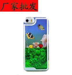 苹果6 流沙手机壳 时尚 流动 批发流沙手机壳